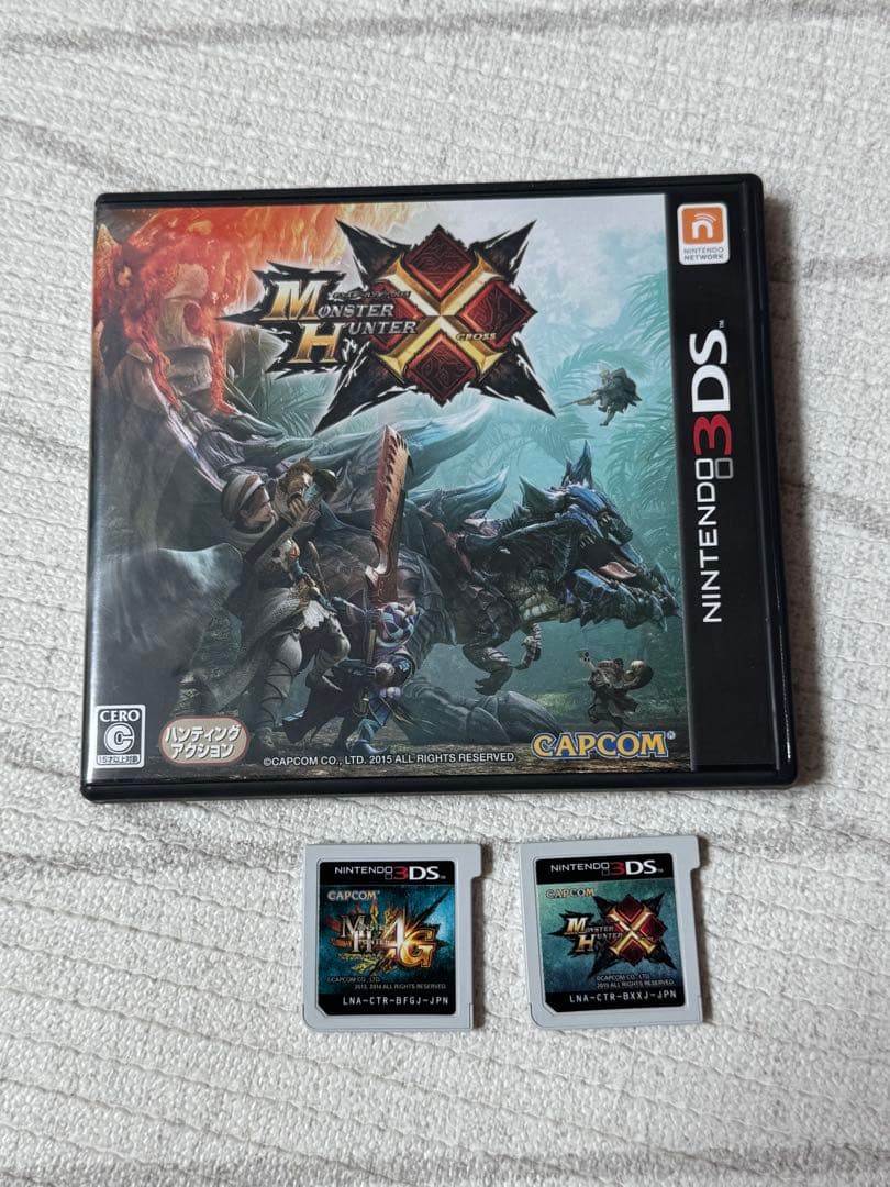 任天堂3DS LL モンスターハンター4スペシャルパック ゴアマガラ ブラック