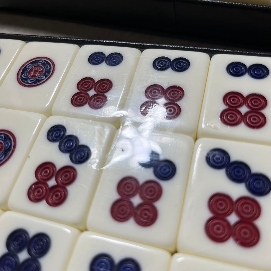 聞茶牌 未使用 未開封 麻雀 麻雀牌 懸賞 新品