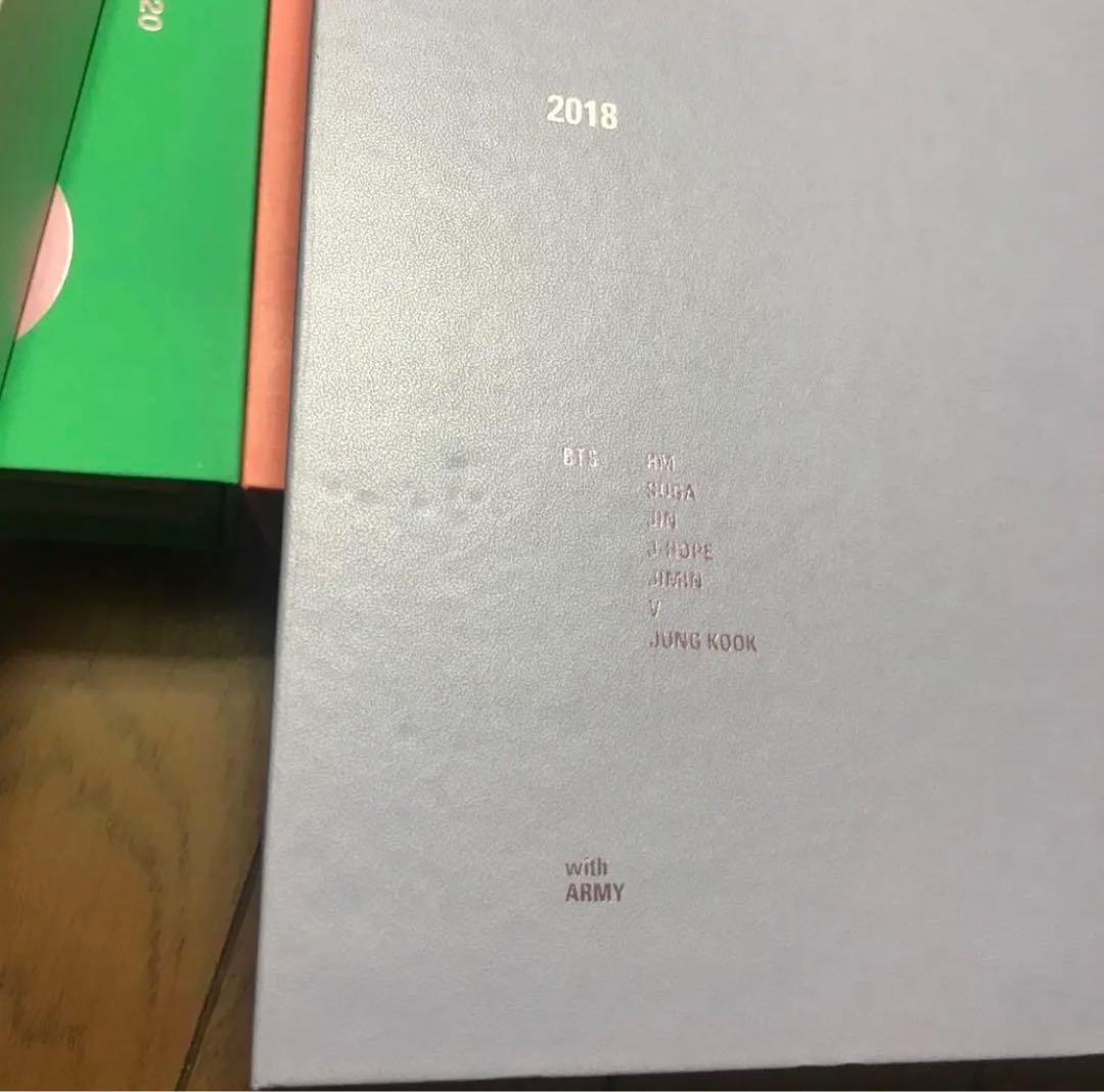 btsまとめ売り