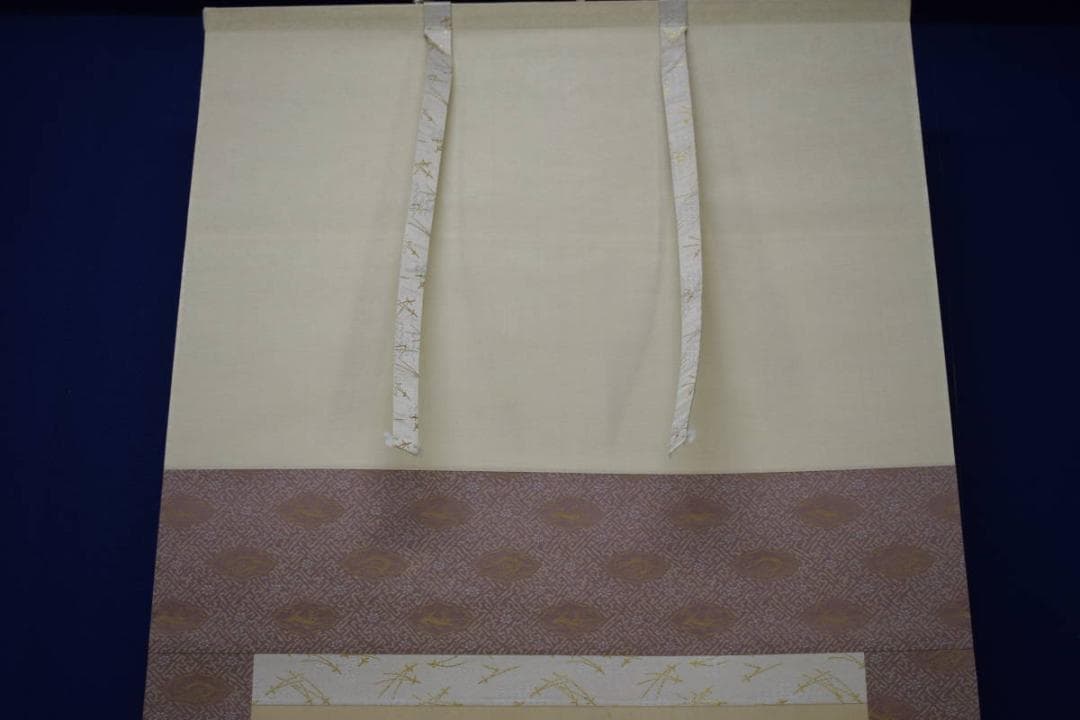 真作/花井抱甕/日の出鶺鴒図/セキレイ/花鳥/布袋屋掛軸A-91