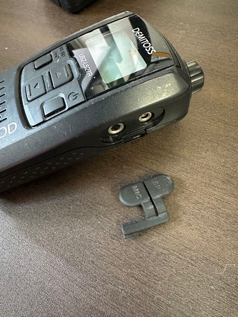 KENWOOD トランシーバー UBZ-LS27R 13台＋中継機セット