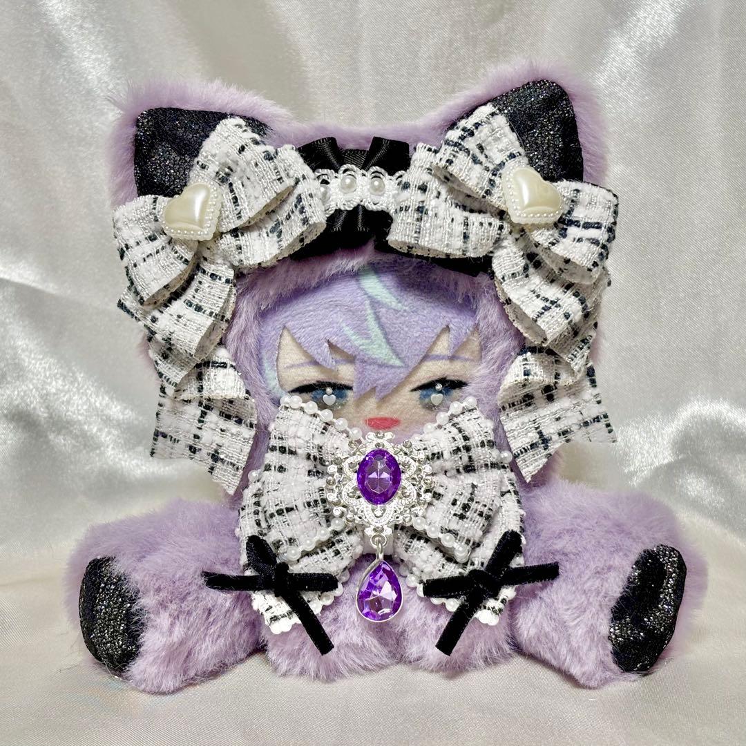 にゅ