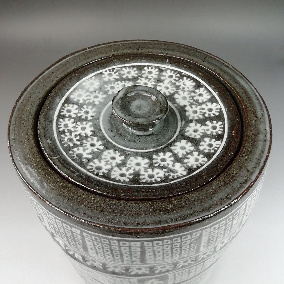 Ｗ１８９　水指　『三島暦手　水指』『山上憲一 造』　共箱　茶道具