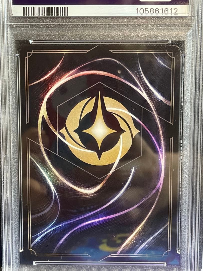 【PSA10 3枚】ミッキー ブレイブ・リトル・テイラー Foil【JA1