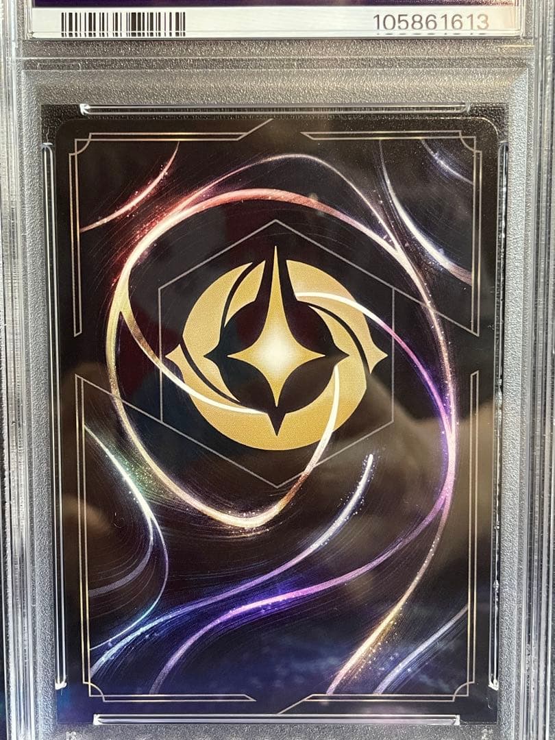 【PSA10 3枚】ミッキー ブレイブ・リトル・テイラー Foil【JA1