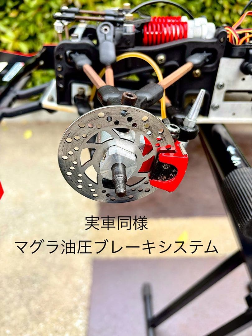 ドイツ　FG社製1/5 ガソリンエンジン　F-1 ラジコン 油圧ブレーキ