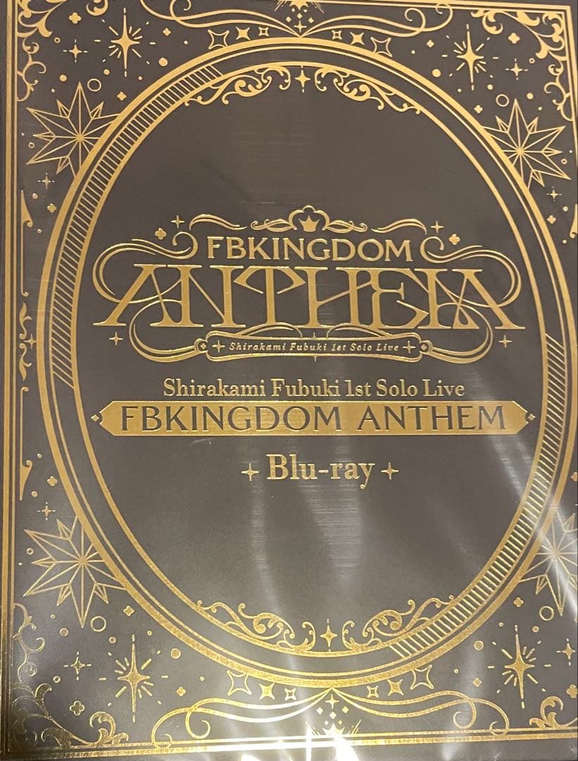ベ*パ様 白上フブキ1stソロライブ FBKINGDOM “ANTHEM” Bl