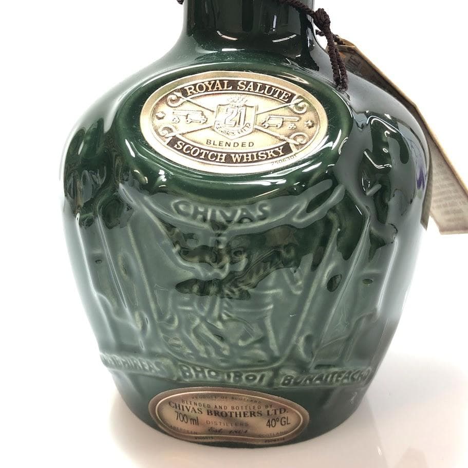 未開栓 ロイヤルサルート 21年 グリーン 緑 700ml 40% ウイスキー