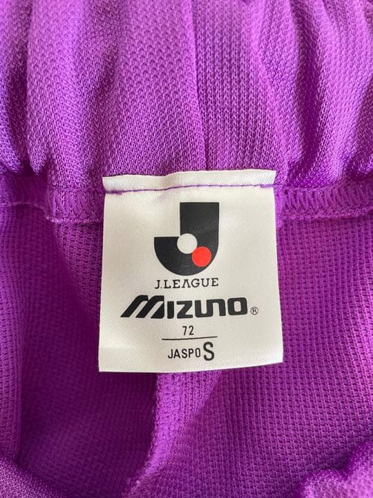 ［新品未使用］1993年サンフレッチェ広島ジャージ