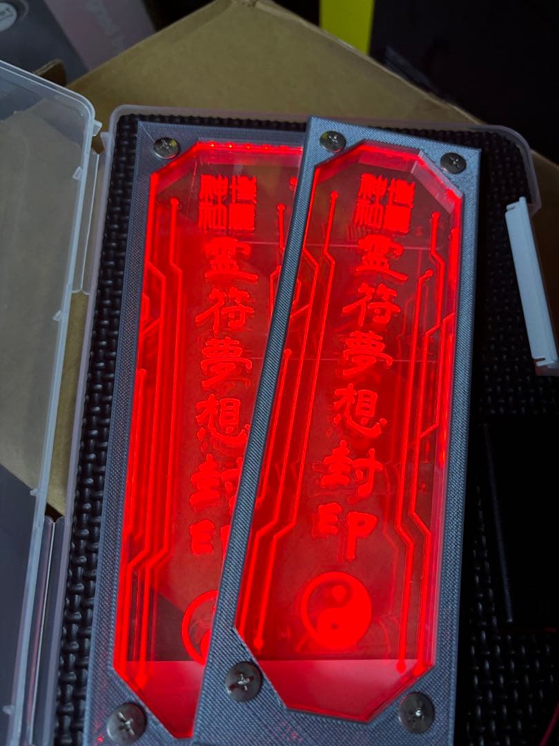 サイバーおふだ　赤色LED 東方project 霊夢