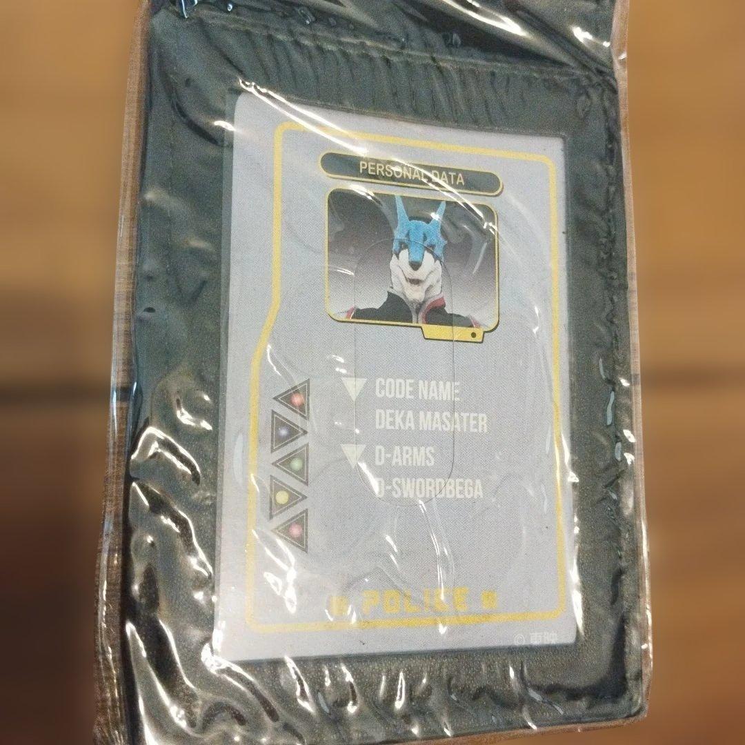 ②希少　新品　未開封　デカレンジャー ドギー・クルーガー パスケース