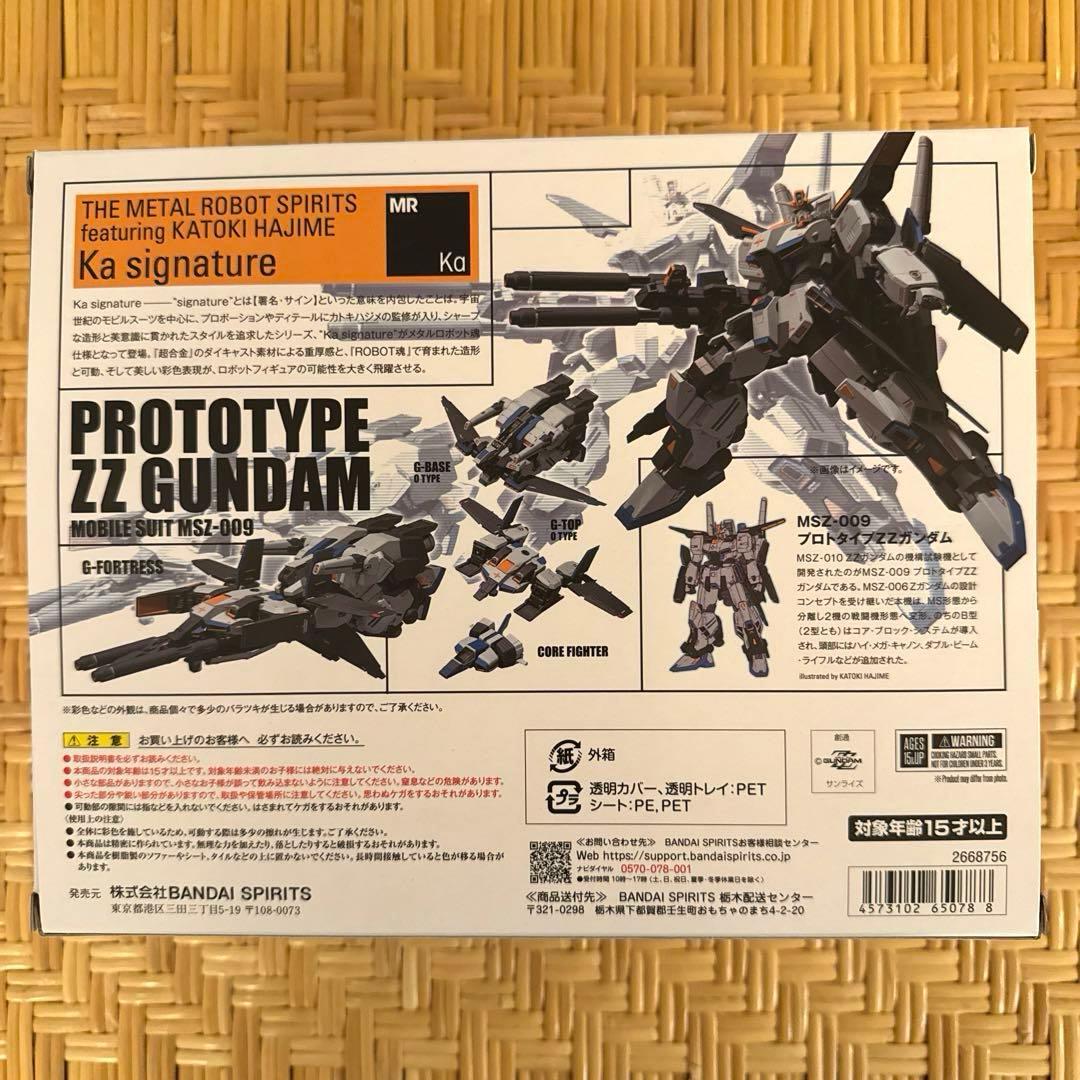 L ROBOT魂 プロトタイプZZガンダム