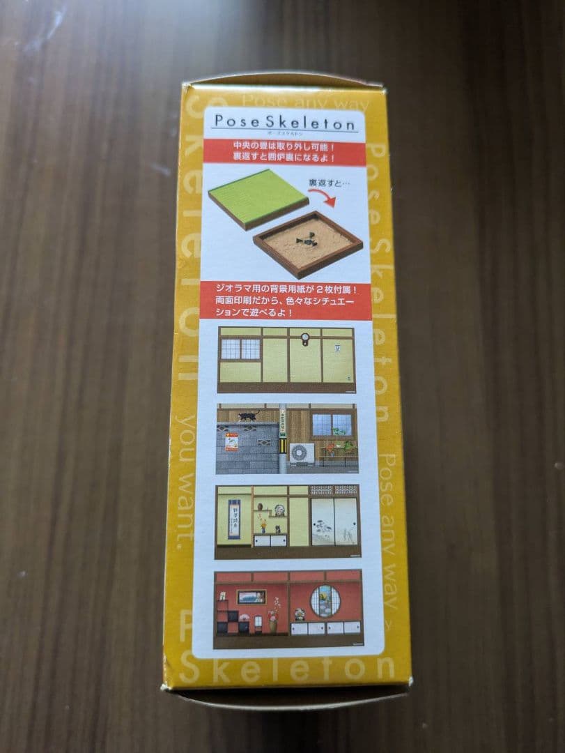 ポーズスケルトンおでん屋台と和室セット２点未開封リーメント