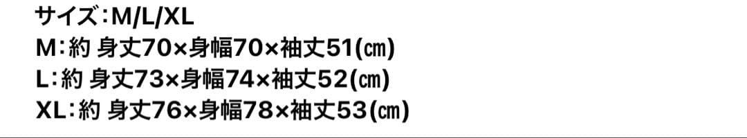 【最終値下】超特急 タクヤ 生誕 プルオーバー 草川拓弥 パーカー