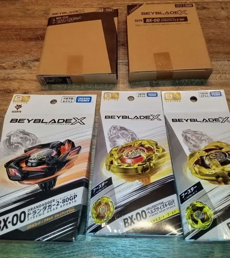 ベイブレードX 未開封 5つ　BX-00 コバルトドレイク4-60F等まとめ売り