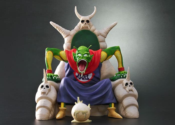 ドラゴンボールアライズ ピッコロ大魔王