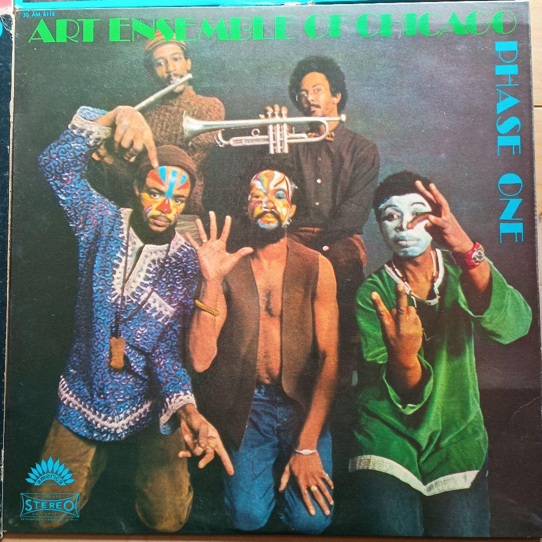 art emsemble of chicago 6タイトル　セット　JAZZ