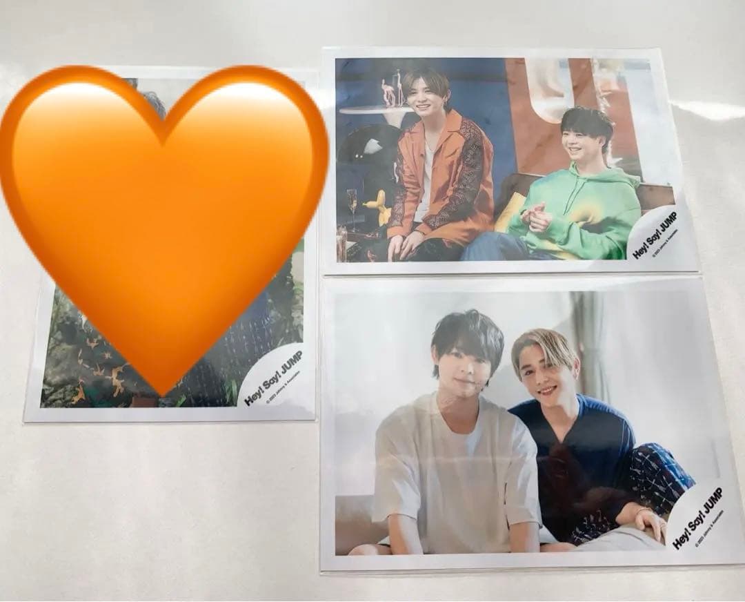 Hey! Say! JUMP 公式写真 まとめ売り