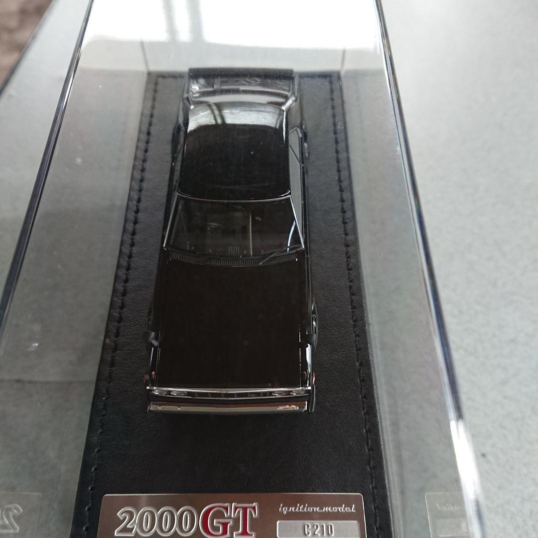 イグニッションモデル1/43 ニッサン スカイライン ジャパン 前期 2Dr