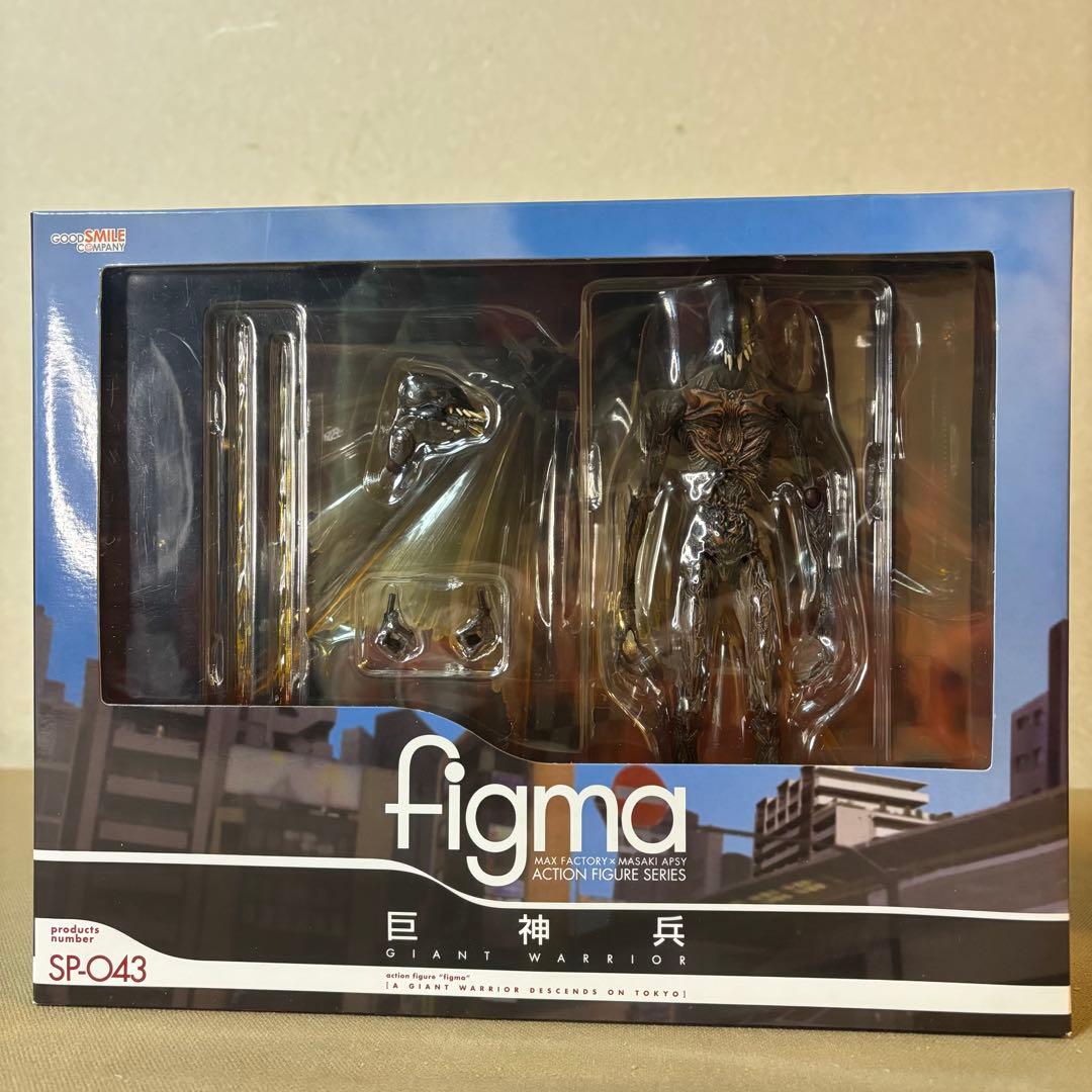 figma SP-043 巨神兵 EX-012井之頭五郎　フィギュア　2セット