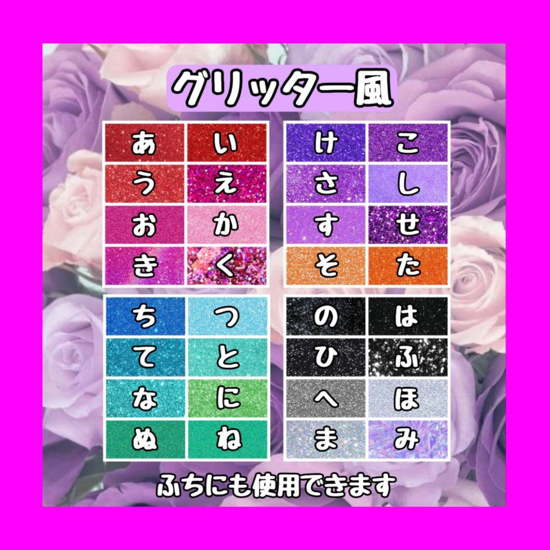 ハングル うちわ文字 ネームボード うちわ屋さん アイドル 名前