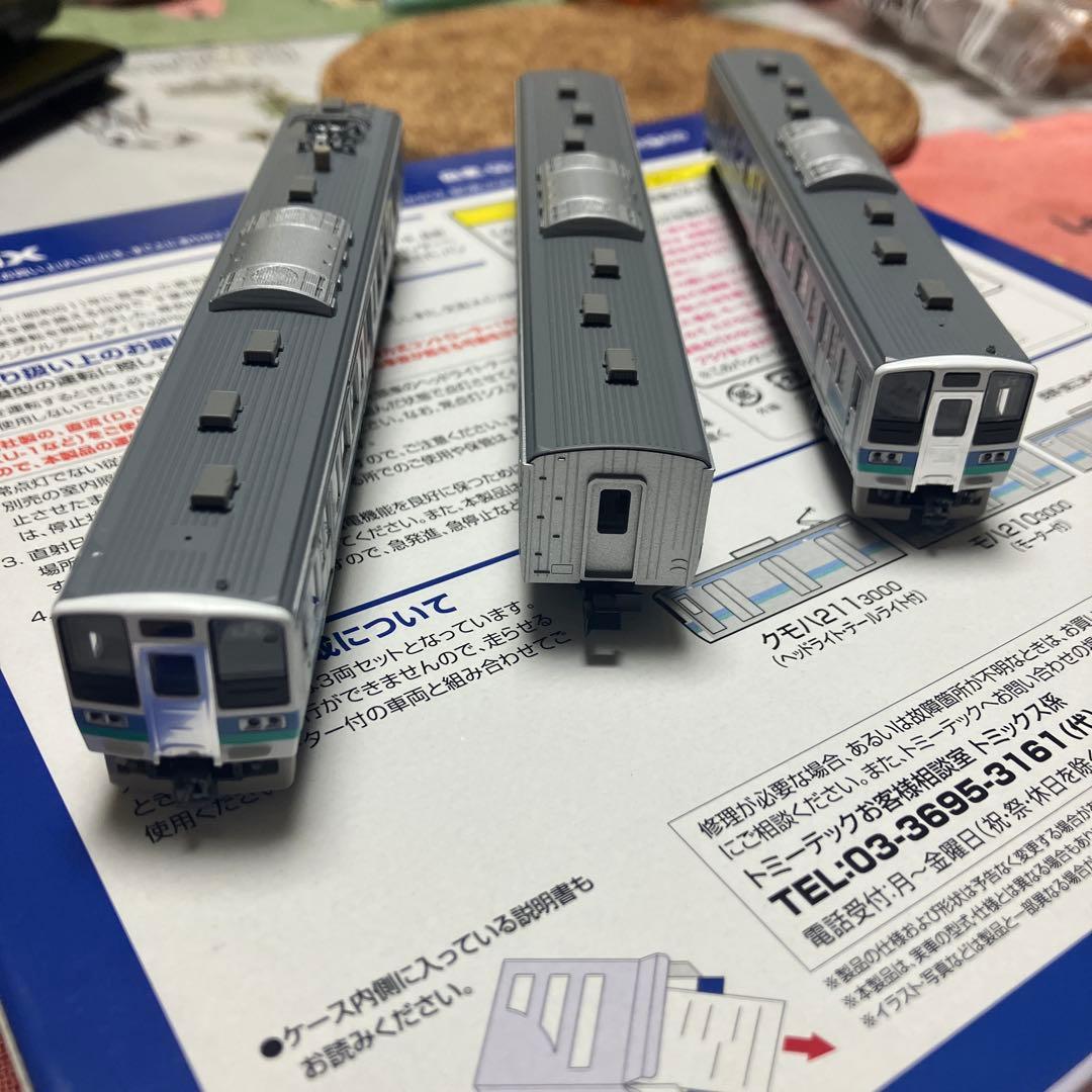 TOMIX 211系3000番台
