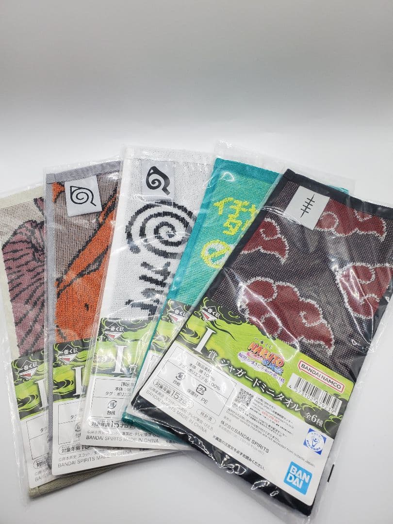 一番くじ NARUTO ナルト 疾風伝 ラストワン F賞 G賞 下位賞セミコンプ