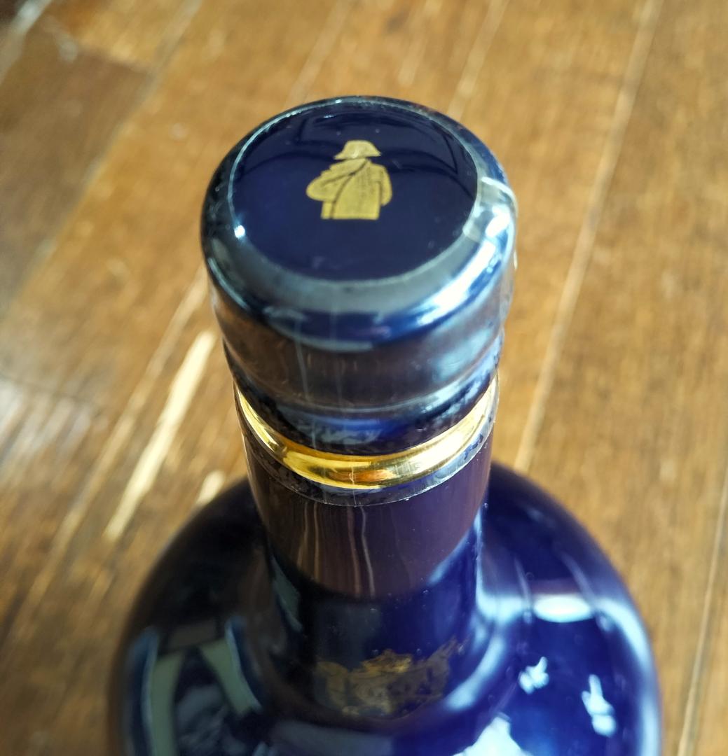 古酒　COURVOISIER　クルボアジェ　EXTRA　エクストラ　未開栓