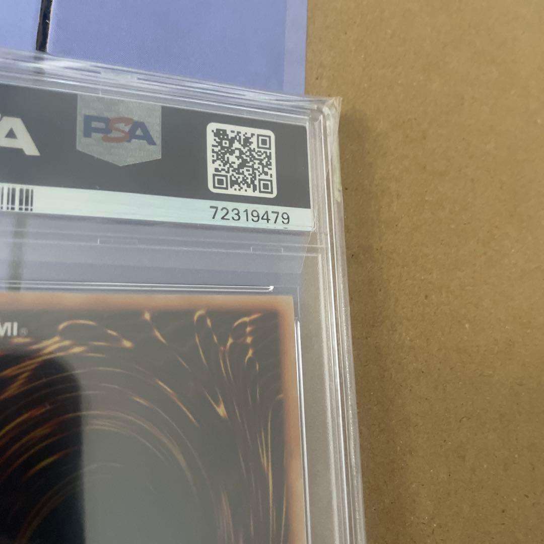 遊戯王　PSA10 リミテッドエディション　初期　チャクラ