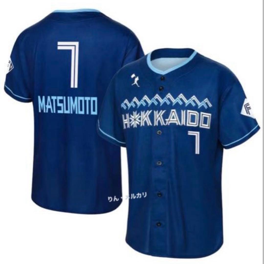 松本剛　We love Hokkaido ユニフォーム　Ｌ　ファイターズ　WLH