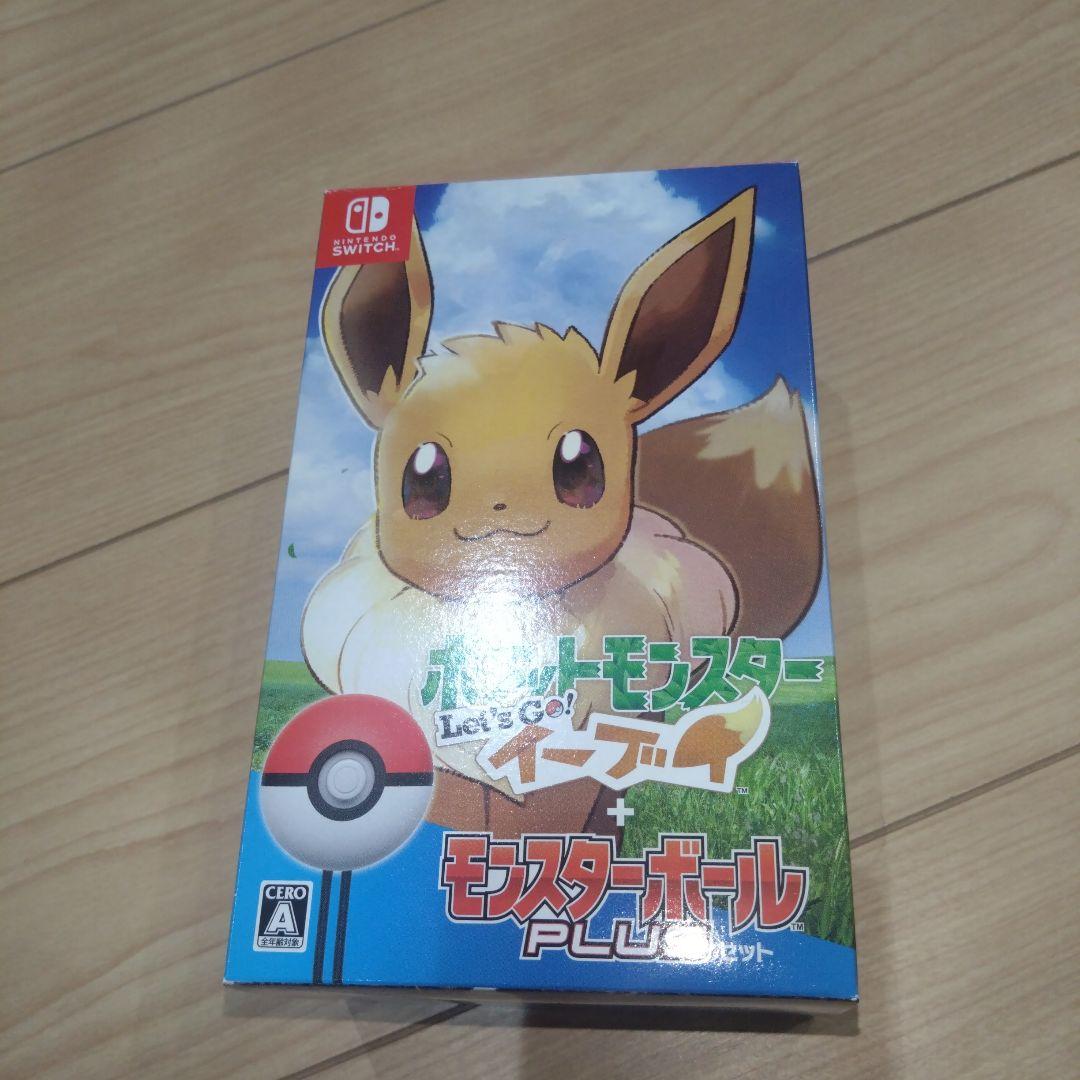 ポケットモンスター Let's Go! イーブイ モンスターボール Plusセ…