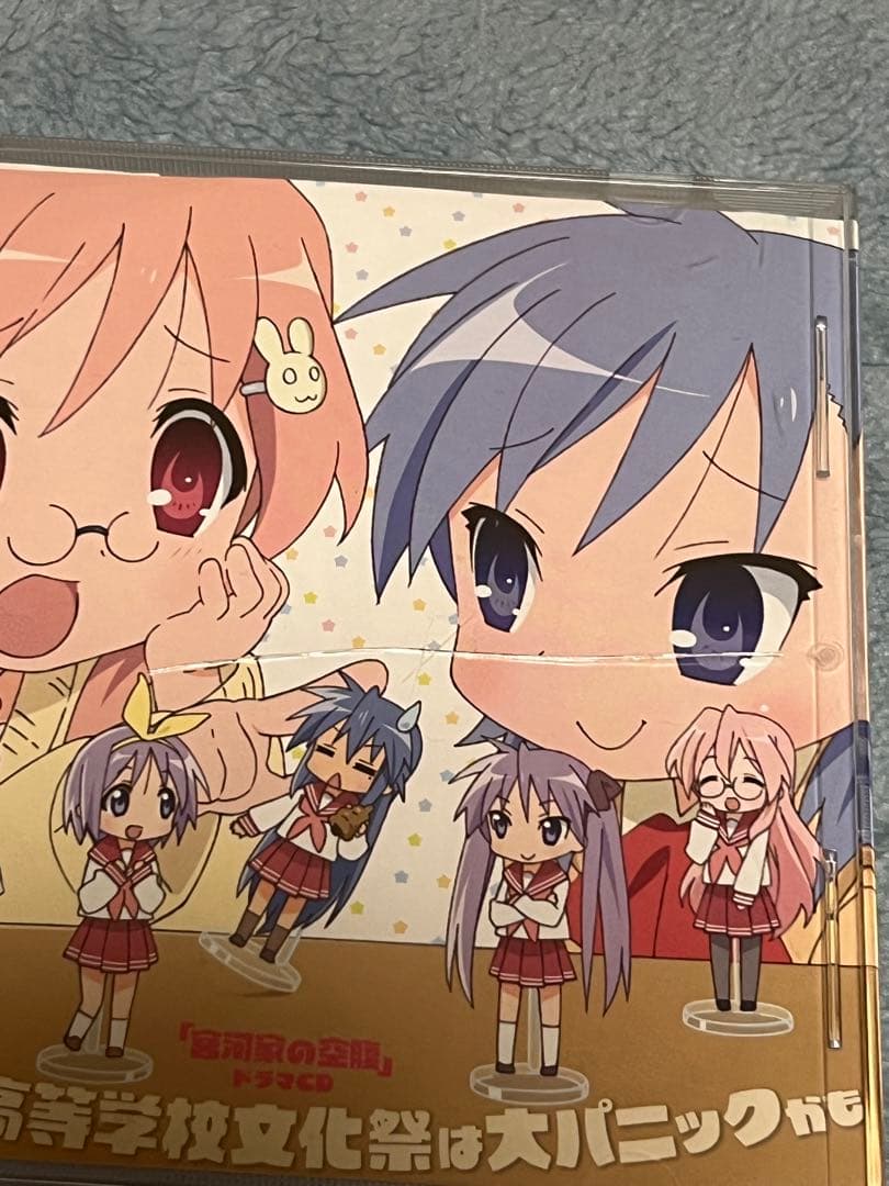 らき☆すた 関連CD 35枚セット