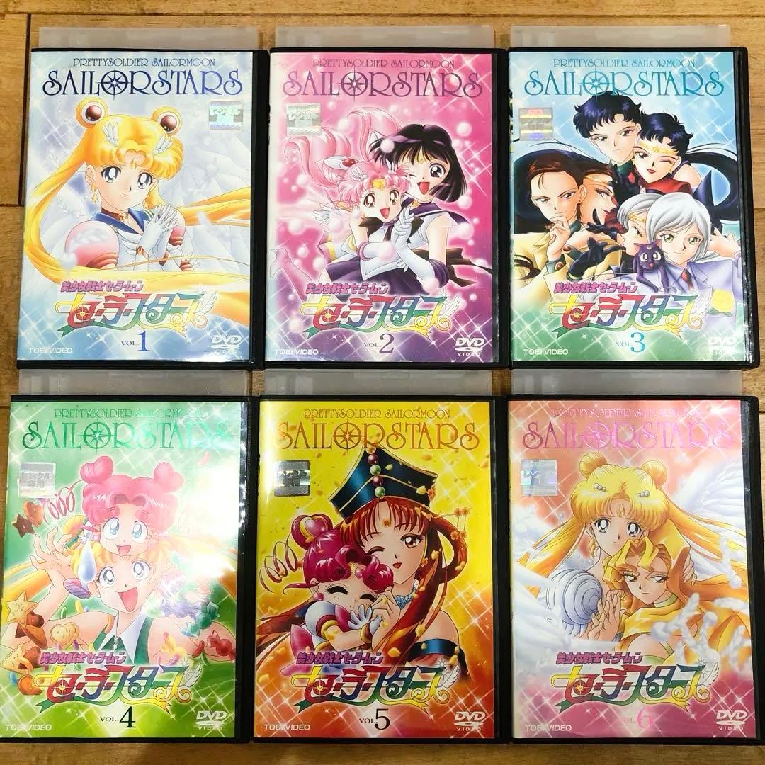 美少女戦士セーラームーン　全36巻セット　完結　DVD　アニメ　匿名配送