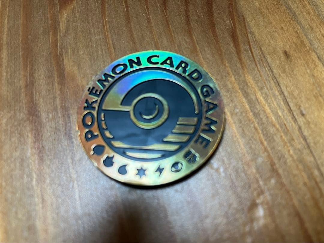 【希少】ポケモンカード 7枚セット【中古】
