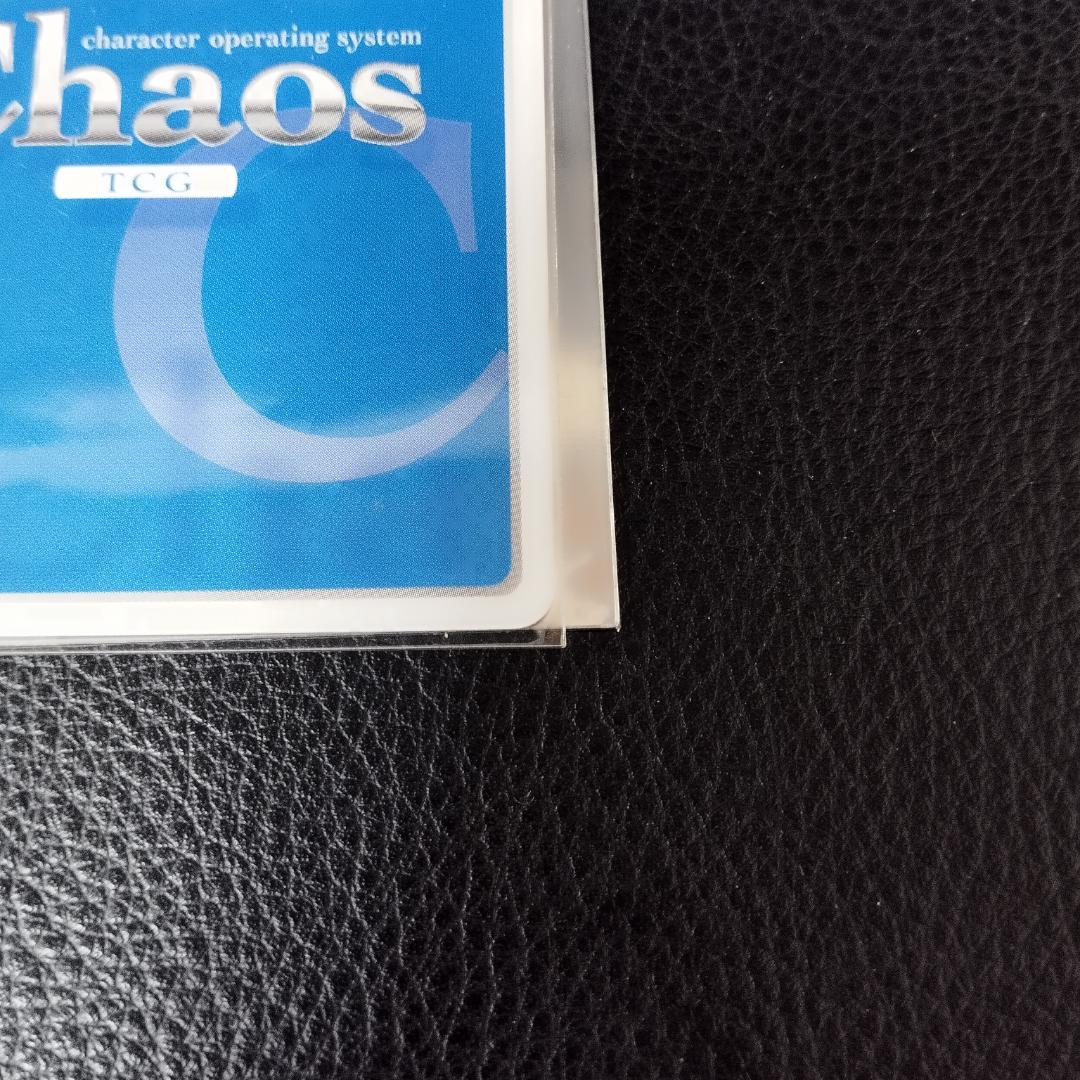 chaos　TCG　ダンガンロンパ　セレスティア・ルーデンベルク　SP　サイン入