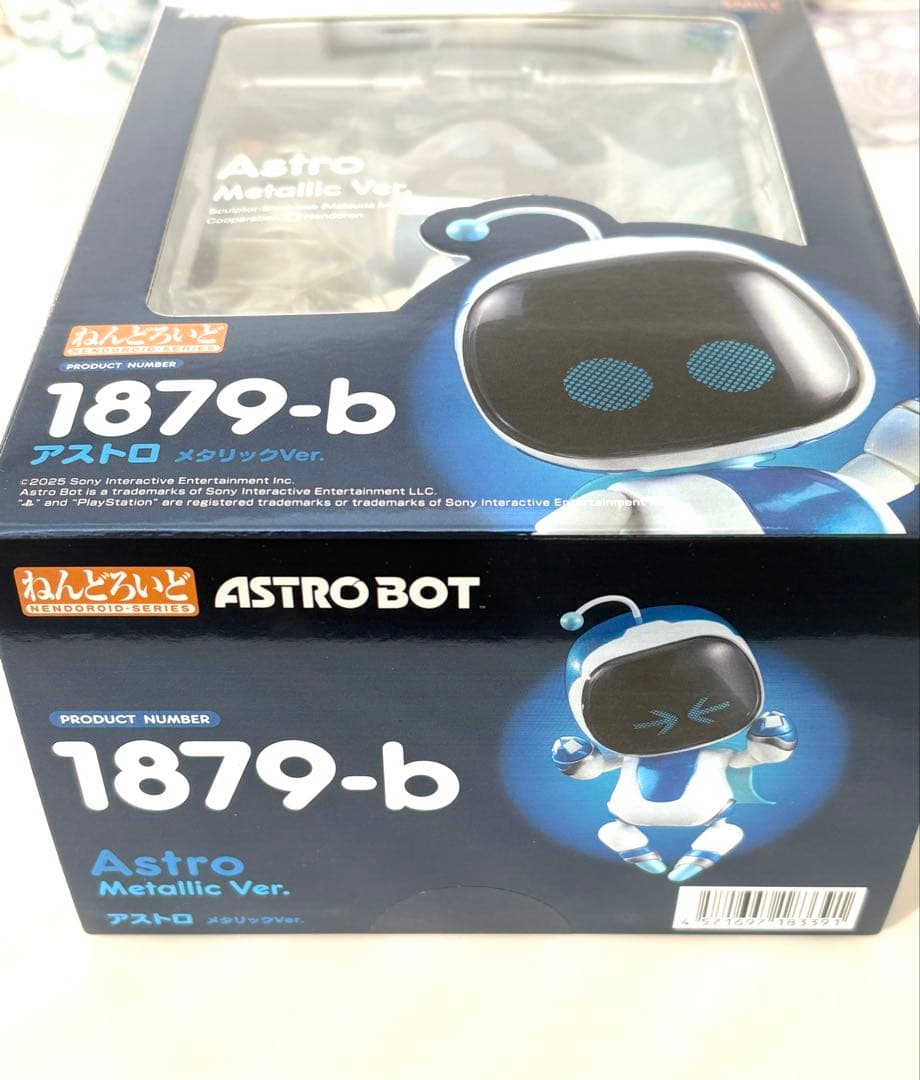 ねんどろいど アストロ メタリックVer. ASTRO【新品未開封】
