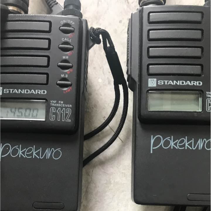 HID スタンダード製トランシーバー