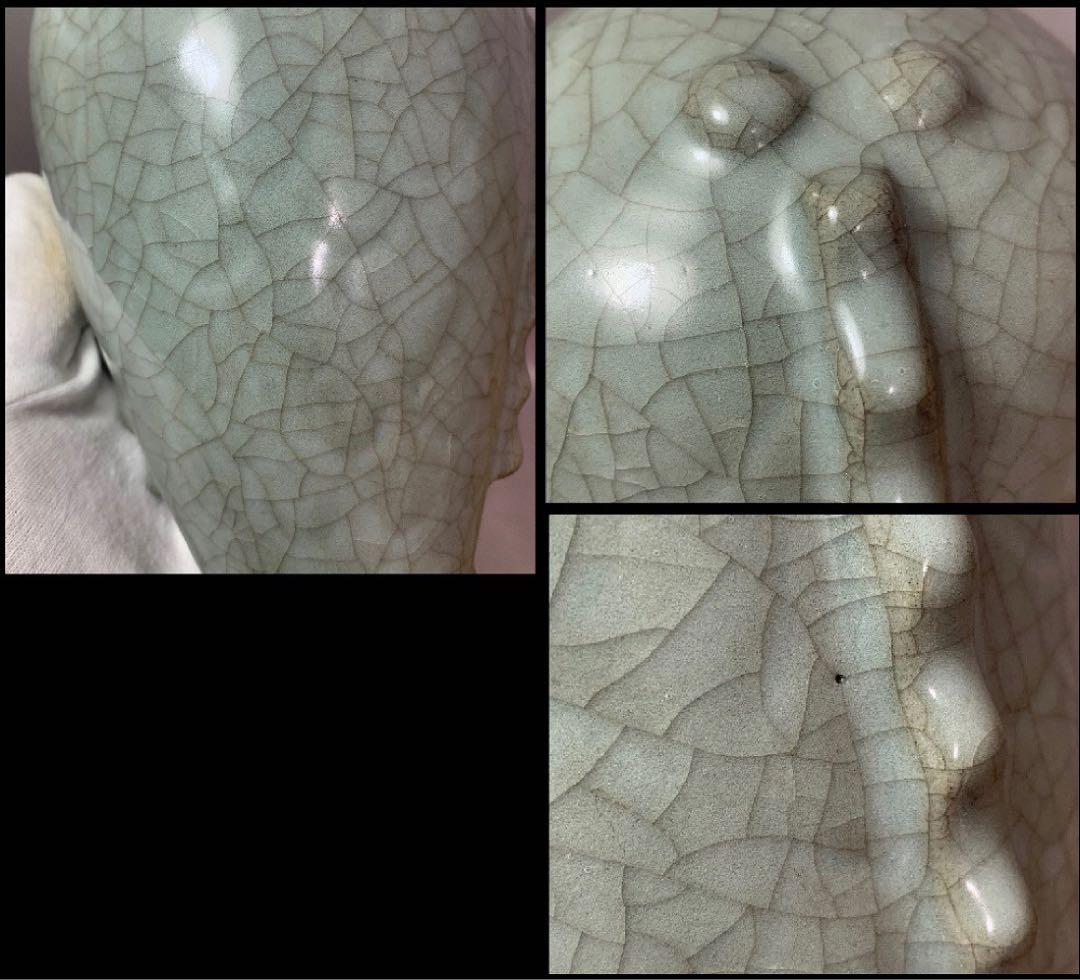 中国 魚のような形の瓶　u6230908