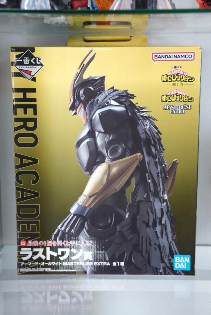僕のヒーローアカデミア　紡ぐ力　一番くじ　ラストワン賞　アーマード・オールマイト