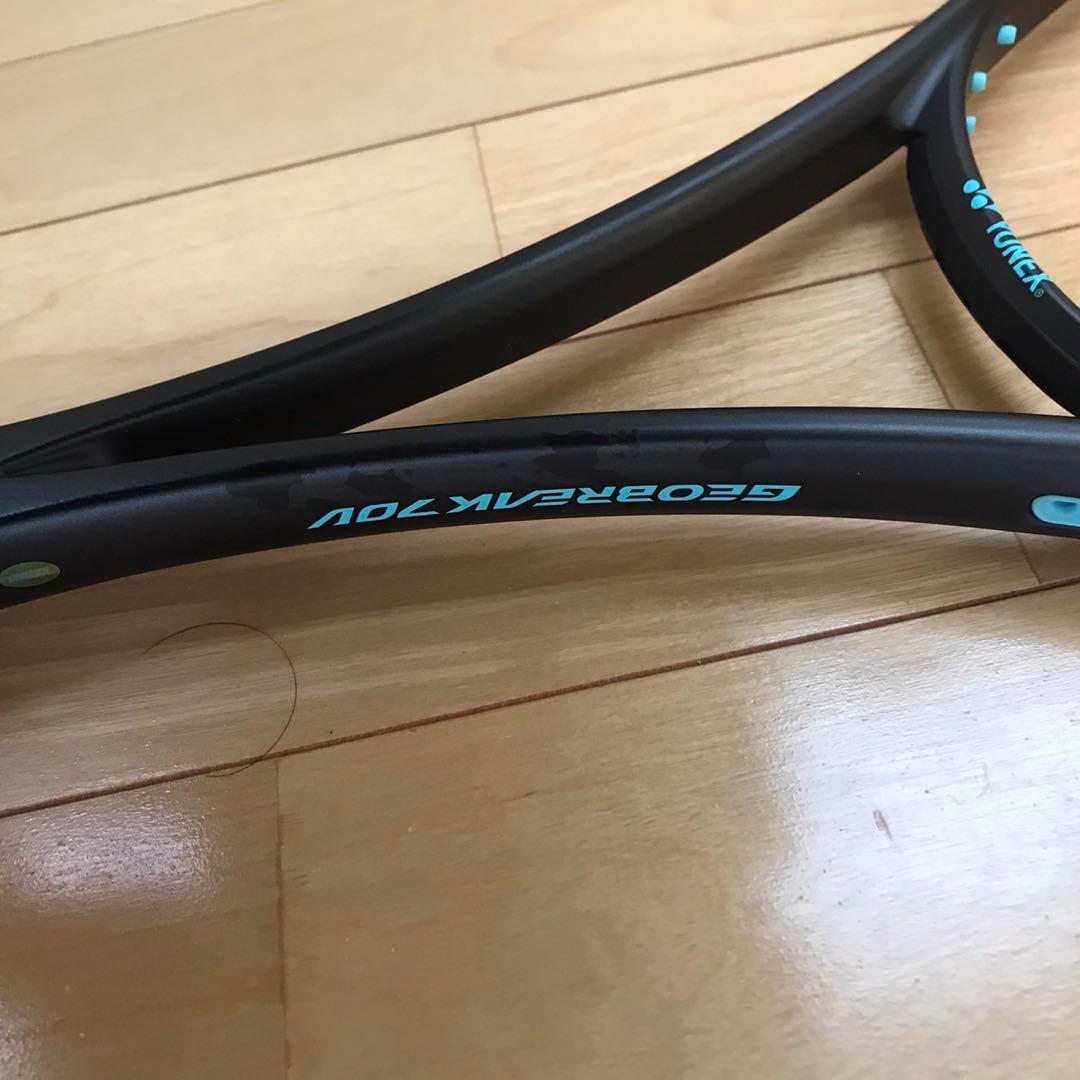 ジオブレイク70V【未使用品】