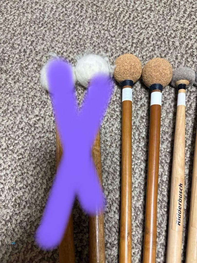 Y