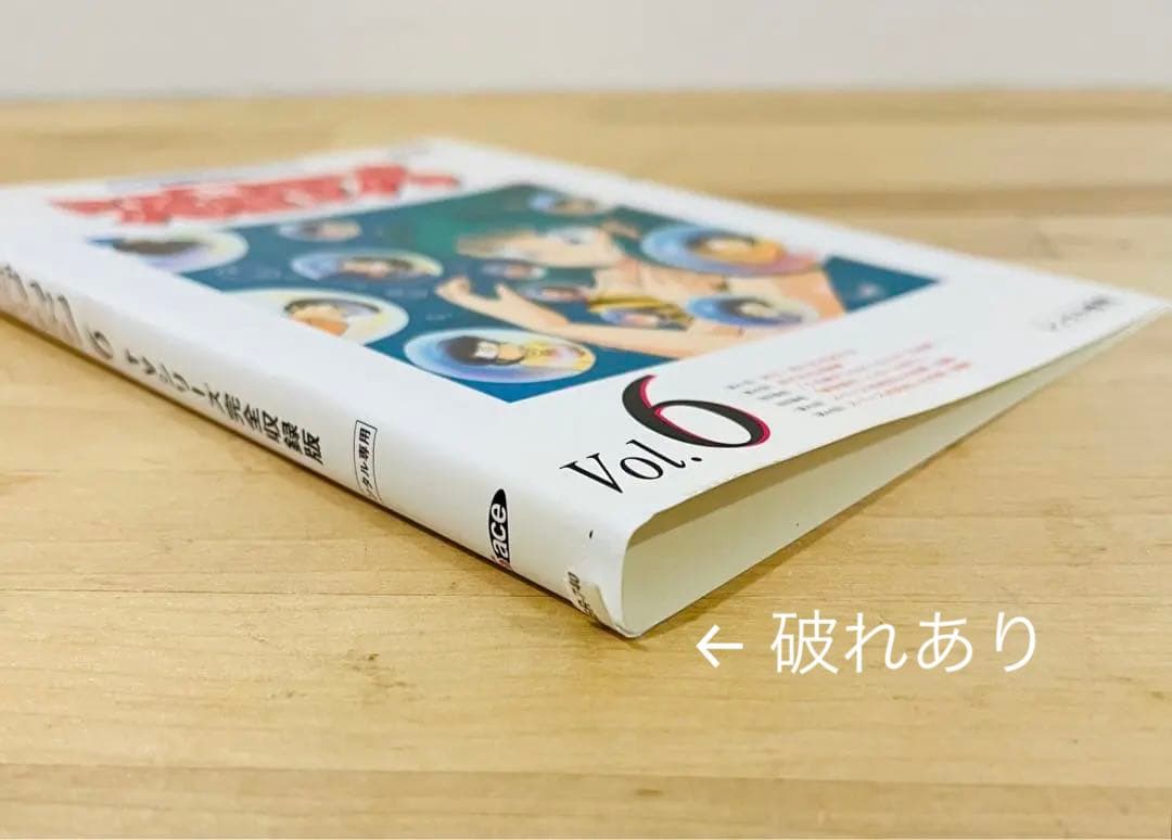 うる星やつら【全50巻+OVA4作品】レンタル DVD 匿名配送☆即購入可