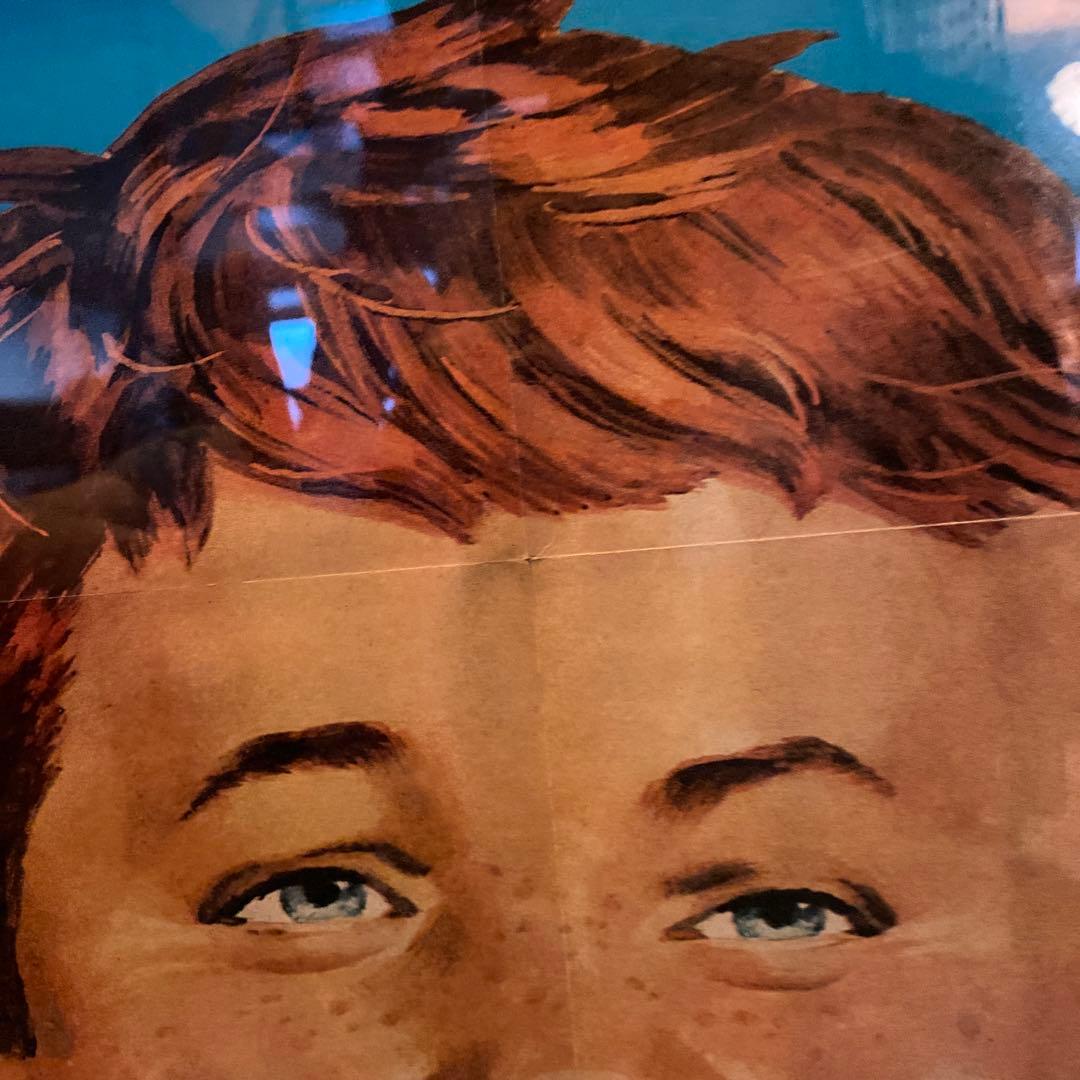 70s80s MAD Magazine \"Not forSALE！\"