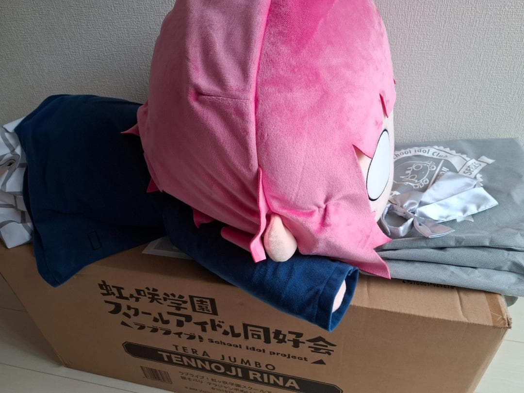 天王寺瑠璃　テラジャンボ寝そべりぬいぐるみ