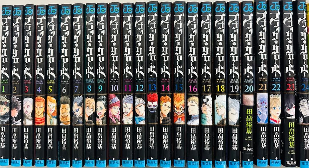 ブラッククローバー コミック 1-24巻セット