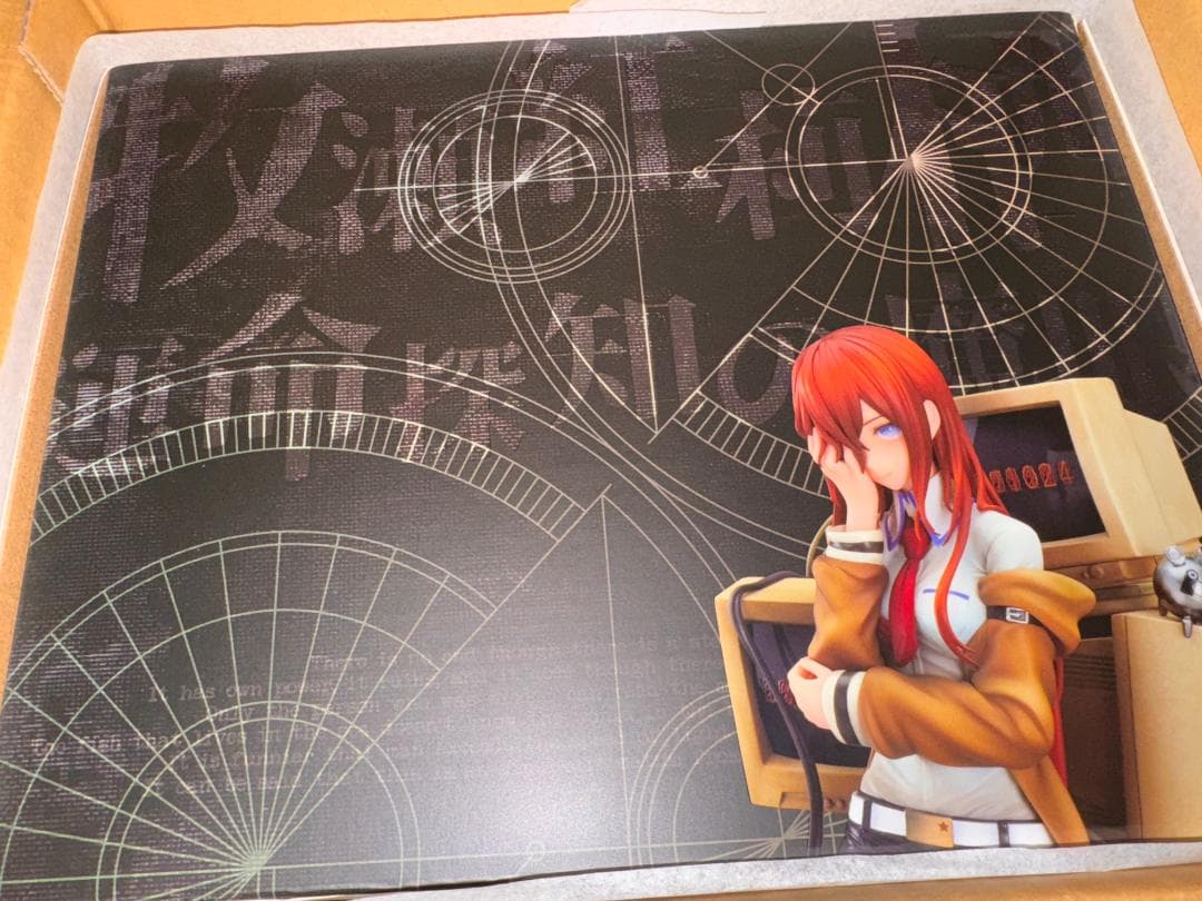 牧瀬紅莉栖~運命探知の魔眼(リーディング・シュタイナー)~　1/7 新品未開封
