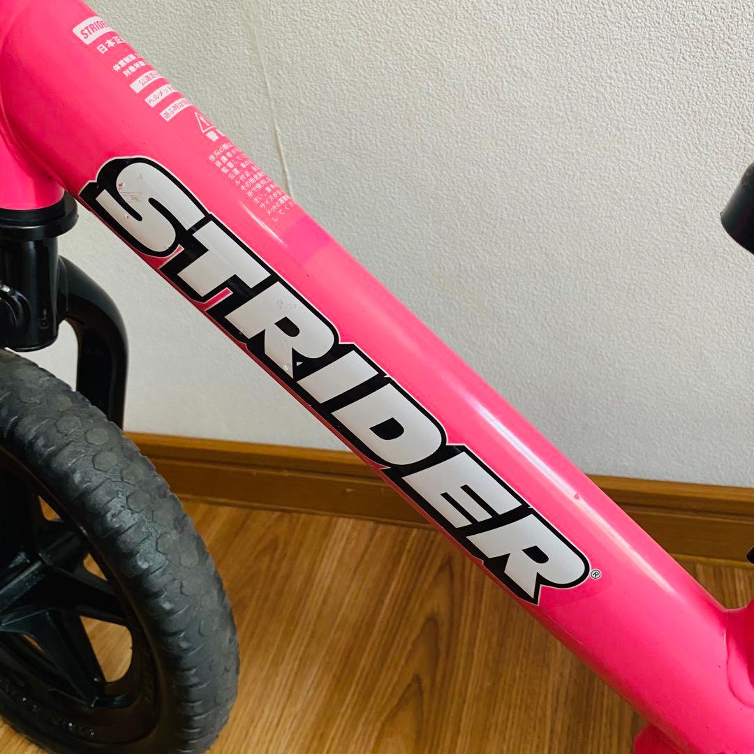 STRIDER ストライダー ピンク 12インチ 日本正規品