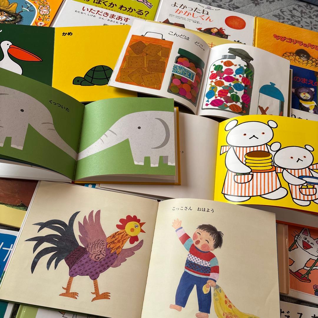 赤ちゃん・1歳・2歳・3歳 絵本26冊 くもん推薦図書・ミリオンセラーほるぷ多数