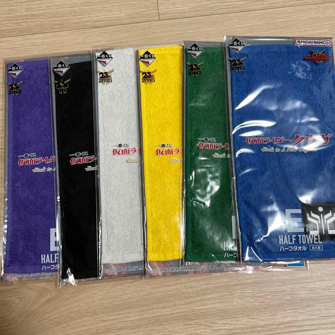 仮面ライダー クウガ A賞ラストワン賞+下位賞