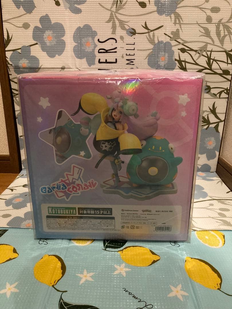 ナンジャモ　フィギュア